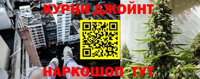 мдма Бузулук