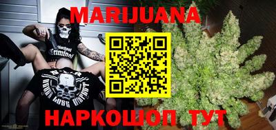 MDMA Premium VHQ Абакан