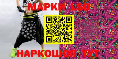 MDMA Азнакаево