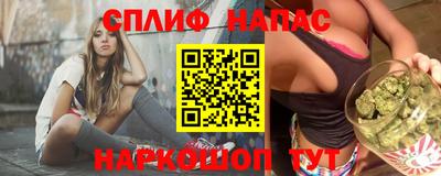 круглые Берёзовский