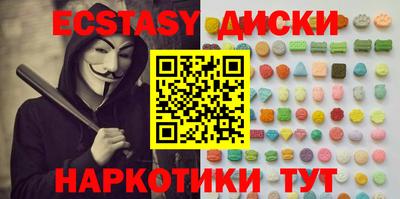 MDMA Азнакаево