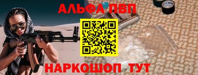 MDMA Premium VHQ Абакан