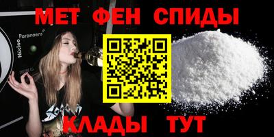 MDMA Азнакаево