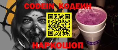 MDMA Premium VHQ Абакан
