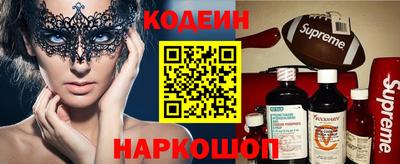 MDMA Premium VHQ Абакан