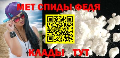 ешки Беслан