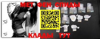 MDMA Азнакаево