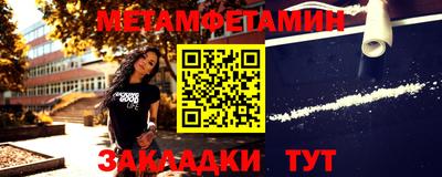 MDMA Азнакаево