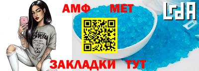 MDMA Premium VHQ Абакан
