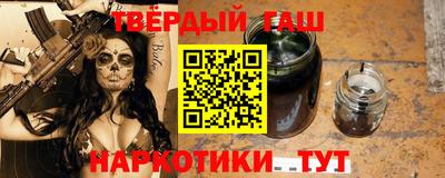 MDMA Premium VHQ Абакан