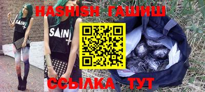 круглые Берёзовский