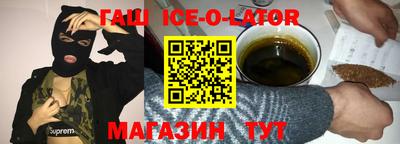 альфа пвп VHQ Бугуруслан