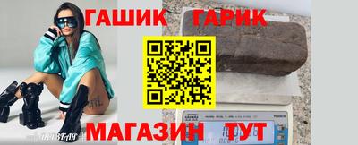 MDMA Premium VHQ Абакан