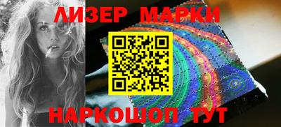 ешки Беслан