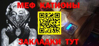 экстази Бийск