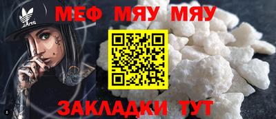 экстази Бийск