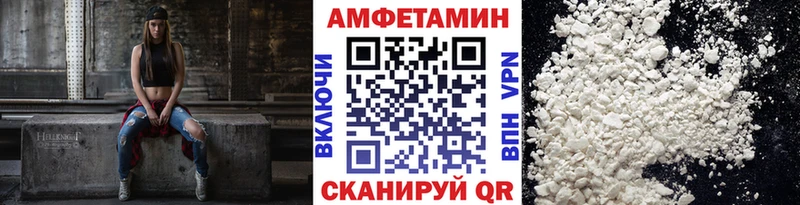 Метамфетамин кристалл  KRAKEN зеркало  Добрянка 