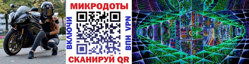 купить наркотик  даркнет телеграм  МЕГА вход  Псилоцибиновые грибы Magic Shrooms  Добрянка 